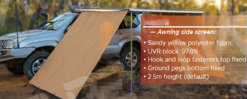 awning side screen